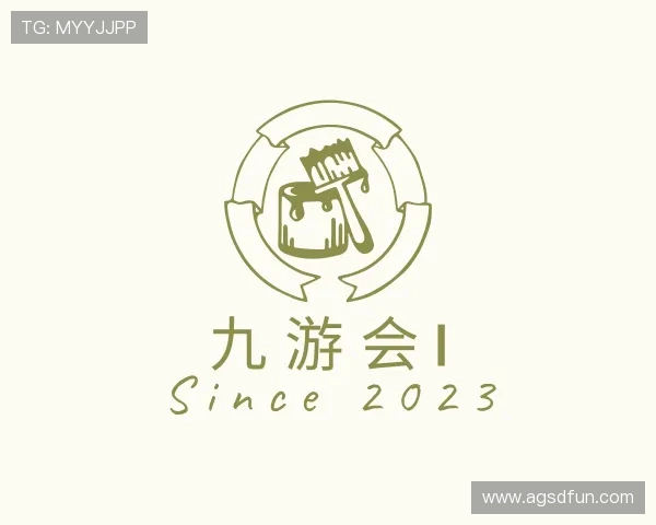 介绍九游会